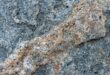 Feldspat Taşı Duvar: Dayanıklılık ve Estetik